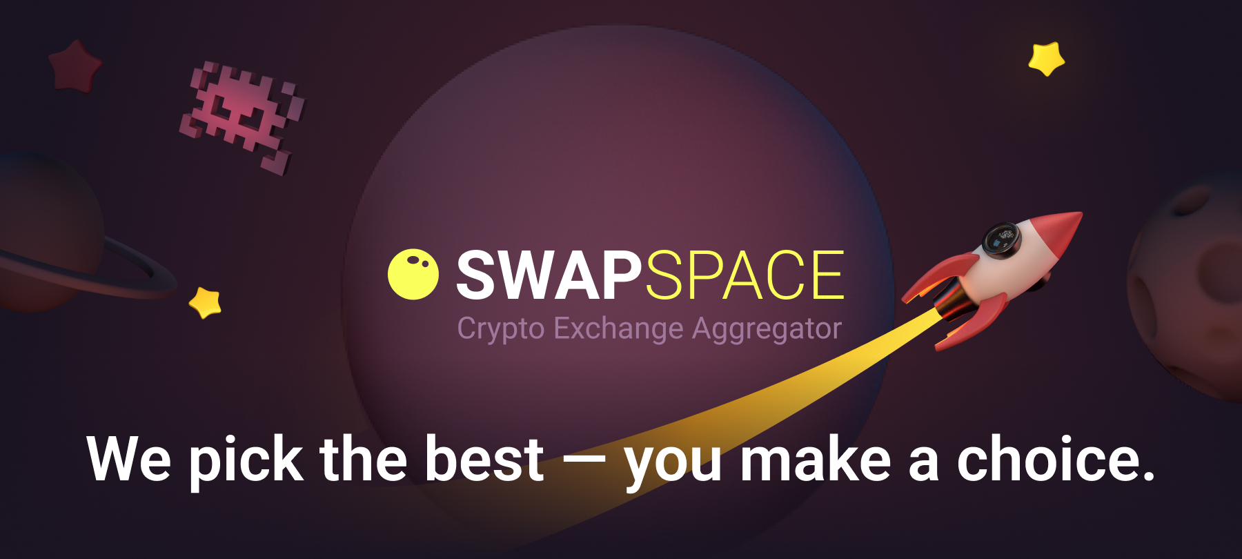Why SwapSpace?